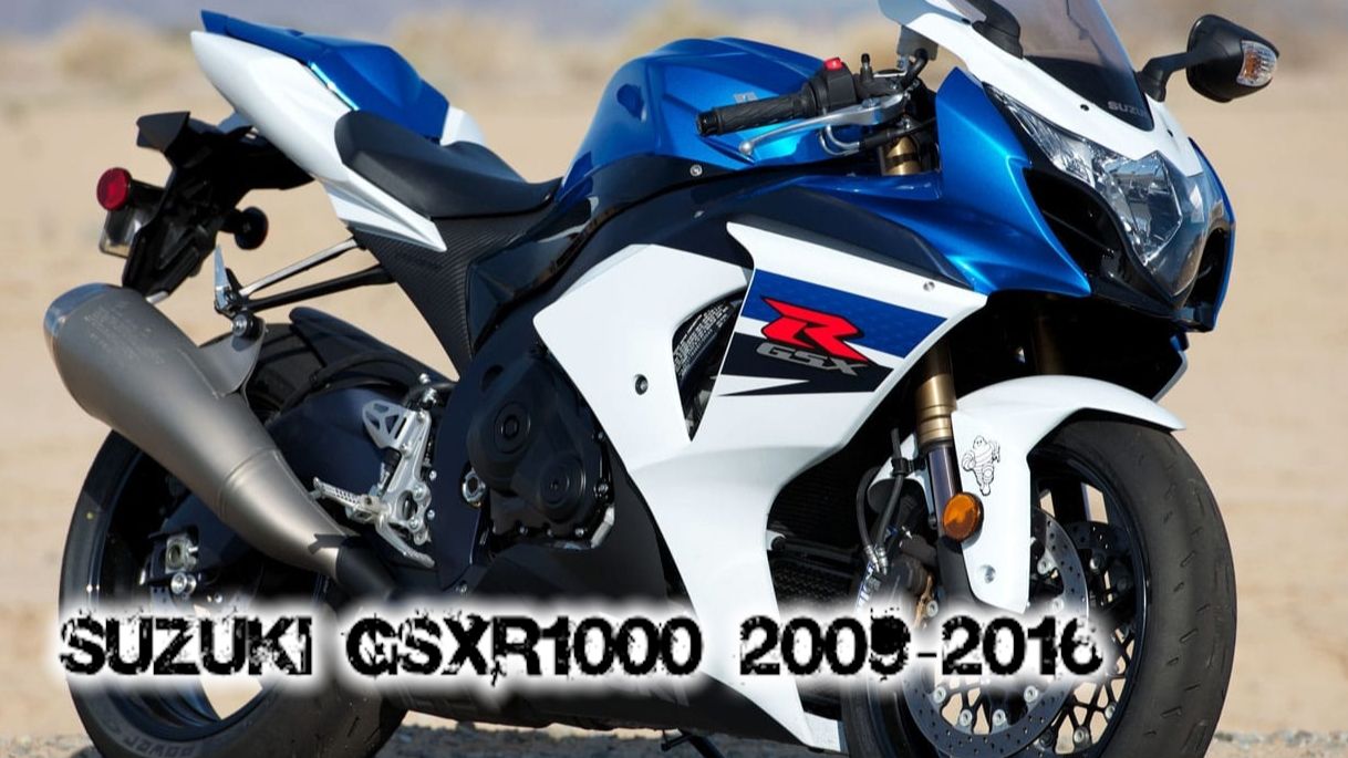 Suzuki GSXR1000 2009-2016 ||| мотопластик.рф смотреть онлайн