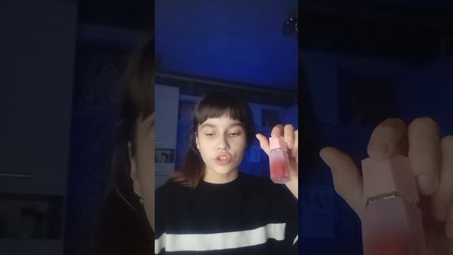 GRWM смотреть онлайн