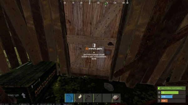 RUST/РАСТ - ОФИЦИАЛЬНЫЙ СЕРВЕР! Naval Update, собственные суда! Стрим!