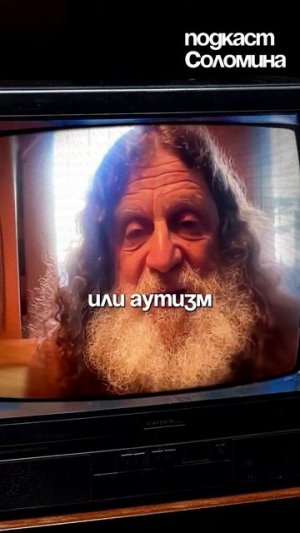 ЛЕЧИТЬ СВОИ НЕДОСТАТКИ ЭТО НЕ ПОЗОР! Сапольски | Полный выпуск на канале "Глеб Соломин" #наука