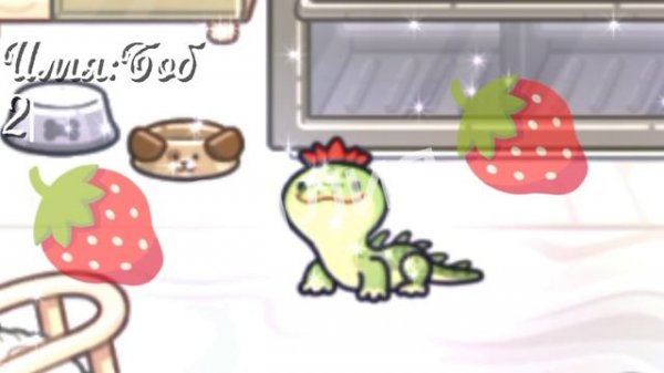 New intro ! Да я убрала Ярика(🐾Смотри в описание!