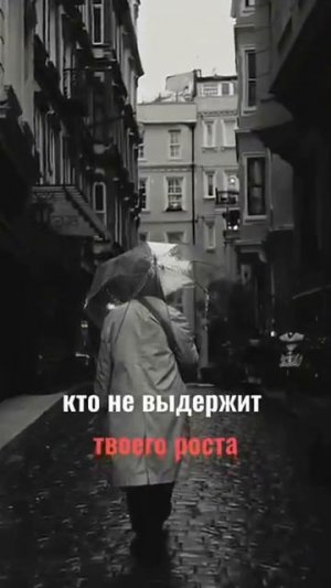 Бог проверяет тебя...