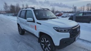 НОВАЯ НИВА ТРЕВЕЛ ЕДУ НА 1е ТО