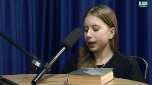 "Какой сегодня День?" / февраль