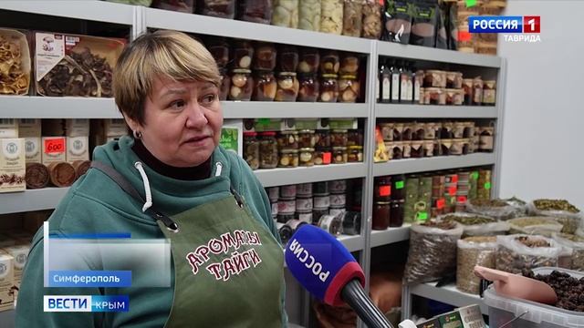 ВЕСТИ КРЫМ: выпуск 12.02.2026 21:10