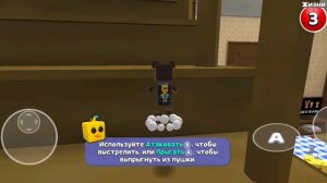 Я спидраню на 8 медведей😱! В гигантском доме. На золотую медаль. В супер медведе. ЭТО БЫЛ ХАРДКОР!