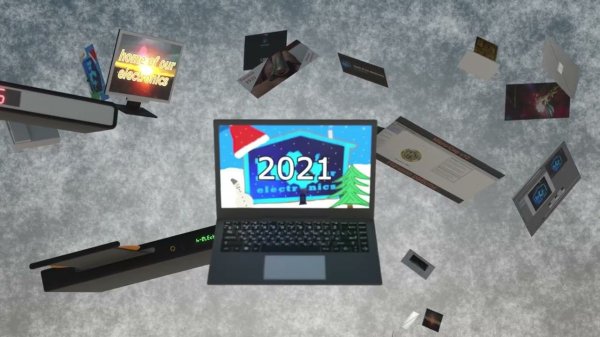 Тизер Home of our electronics