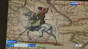 7.35 – Къэбархэр пчэдыжьым от 12.02.2026г.