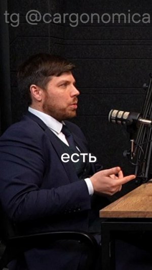 Капитализм вредит водителю?