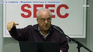 Ричард Д. Вольф - О социализме: изучение теории и практики с Ричардом Вольфом