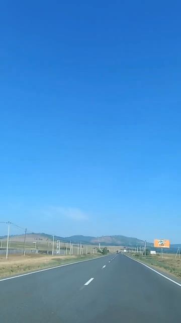 Чита! смотреть онлайн