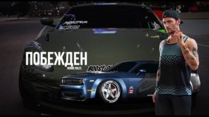 CARX STREET - ЕСЛИ БЫ Я ЗНАЛ... КЧАУ «СТРЕМИТЕЛЬНЫЙ ХАДСОН ХОРНЕТ»