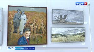 В Нальчике в третий раз открылся арт-фестиваль «Гардарика»