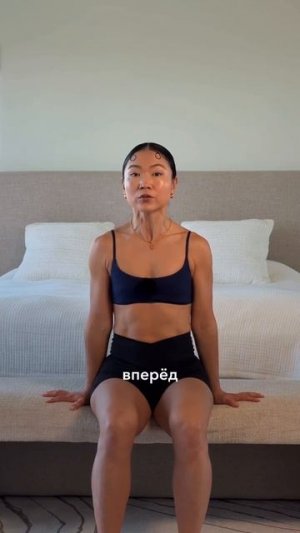 Твое лицо - продолжение твоего позвоночника. Работай с лицом через тело.