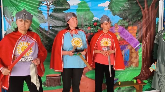 математическая сказка на конкурс