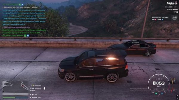 Grand Theft Auto V 2026.02.12 - 21.58.49.08.DVR - Trim
