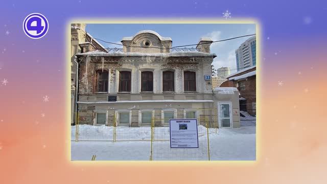 Утренний экспресс от 12.02.2026 смотреть онлайн