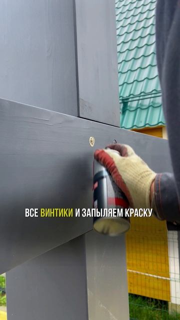 Когда не понравился фахверк смотреть онлайн