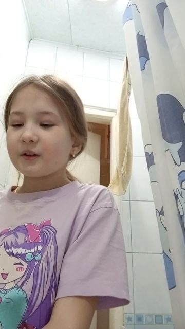 будь Буль смотреть онлайн