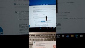 Газ счетчик передача показаний по телефону, инструкция 🤏🙂