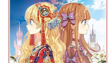 ожнажды я стала принцесой часть 22