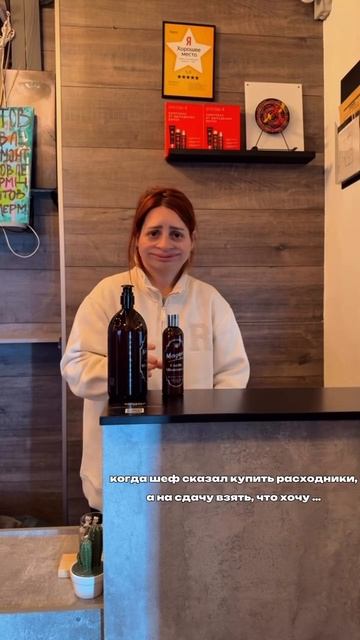 А вы бы что взяли? смотреть онлайн