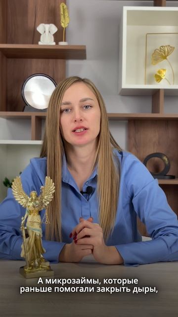 Может ли процедура банкротства длиться 4 месяца?