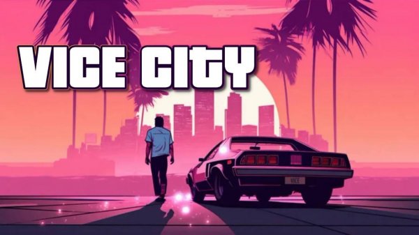 SHXT NRG - VICE CITY (PHONK x RETROWAVE)