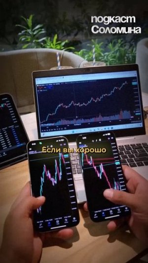 МЫ ЭТО РЕЗУЛЬТАТ ПРОШЛОГО! Сапольски | Полный выпуск на канале Глеб Соломин #наука