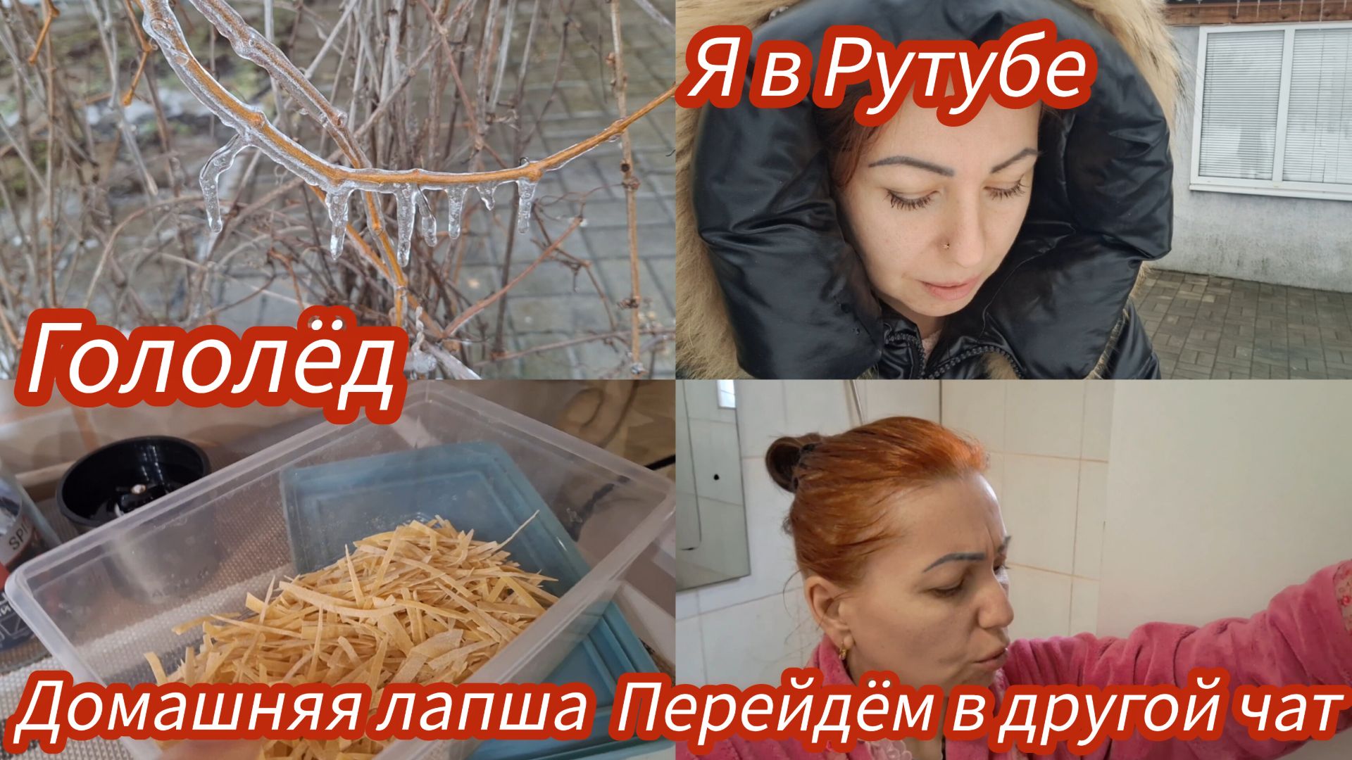 Заставляют идти в МАХ.Перейдем в другой чат.#мариуполь #мариупольсегодня семьяизмариуполя смотреть онлайн