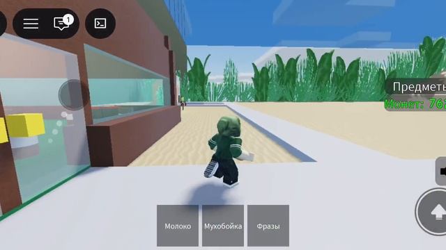 Попали в молочное село с сестрой в Roblox (часть 1)