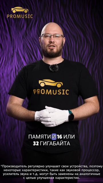 MersedesBenz Vito 2 Viano 2 + TS7 новый