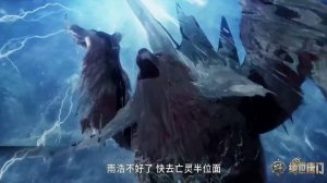 Боевой континент 2: Непревзойдённый клан Тан 141 (превью)