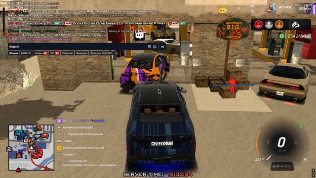 Grand Theft Auto San Andreas 2026.02.12 - 15.31.59.02 смотреть онлайн