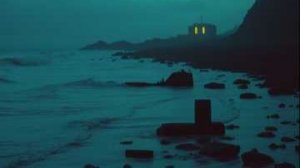 Meridian спустилась с небес.