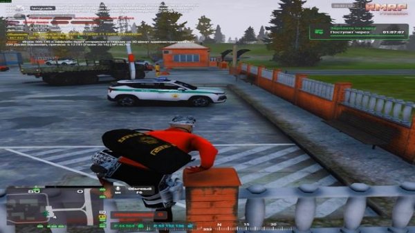 Grand Theft Auto V 2026.02.12 - 20.33.39.04.DVR