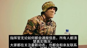 Герои Среди Нас. ДВПСА. "Яга" (Китайский язык)