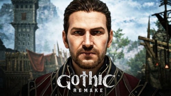 Gothic Remake выйдет 5 июня на PC и консолях
