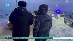 12_02_2026 Должники на дорогах