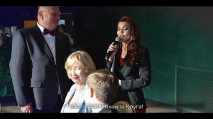 Шоурил свадебный 2023