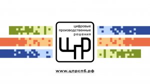 Эффективное и быстрое планирование с ИИ "Интеллект-технолог"