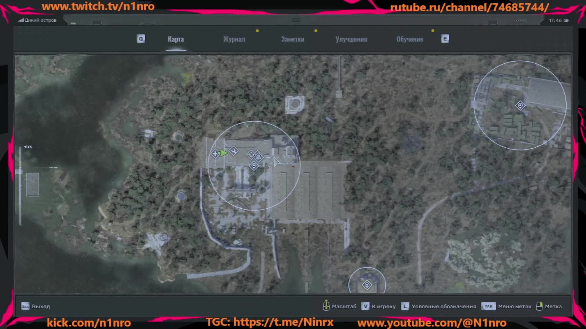 Gaming смотреть онлайн