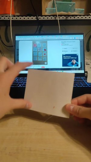 валентинка)