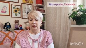 Новости из мастерской. Здравствуйте друзья. Сегодня покажу свои продвижения, расскажу о планах.
Вяже