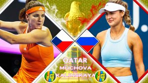 Мухова - Калинская | WTA КАТАР | 12.02.2026 | Прямая трансляция | xG