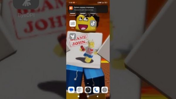 Подвал Sans_game в MAX! Заходите и общайтесь!