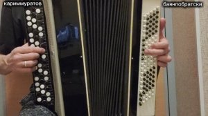 ЙОНДОҘ БҮЛӘК ИТМӘМ - БАЯНДА ВИДЕОДӘРЕС 👍