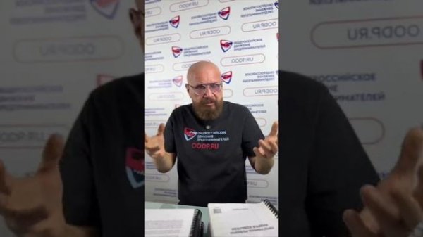 Задали вопрос на бизнес-встрече: «Андрей Аркадьевич, а для какого класса работать сейчас? Для бедных