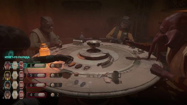 Проверяем так ли плох Star Wars Outlaws #14 смотреть онлайн