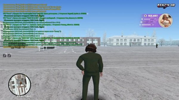 RADMIR CRMP 12.02.2026 1_48_56